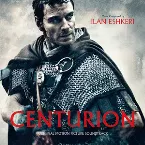 Pochette Centurion