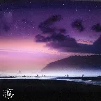 Pochette Skylines
