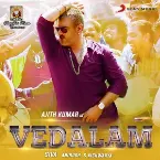 Pochette Vedalam