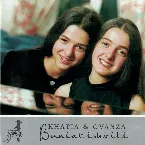 Pochette Khatia & Gvanza Buniatishvili