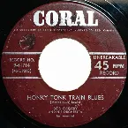 Pochette Honky Tonk Train Blues / Milk Cow Blues