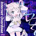 Pochette NEEDY GIRL OVERDOSE Soundtrack