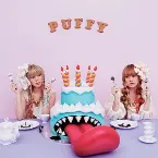 Pochette ハッピーバースデイ