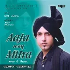 Pochette Aaja Wey Mitra