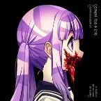 Pochette Cute Possession EP