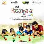 Pochette Pasanga, 2