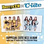Pochette Suppecial Cutie Best Album
