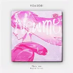 Pochette New me (English Version)