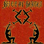Pochette 098: The Final Mystery Is Oneself