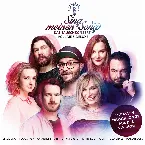 Pochette Through the Eyes of a Child