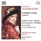 Pochette Complete Songs, Vol. 1