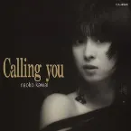 Pochette Calling you