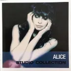 Pochette Studio Collection