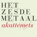 Pochette Akattemets