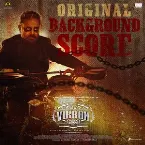 Pochette Vikram: Original Background Score