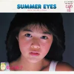 Pochette SUMMER EYES