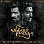 Pochette Vikram Vedha