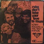 Pochette Ruby, Don’t Take Your Love to Town / Listen to the Music