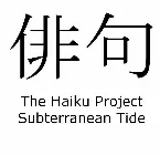 Pochette Haiku 03