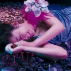 Pochette ナツノハナ