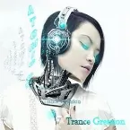 Pochette Trance Gression