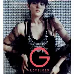 Pochette Loveless