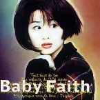 Pochette Baby Faith