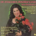 Pochette Daar ben ik weer!