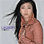 Pochette Exodus