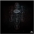 Pochette Black Lip Bastard (Black Hippy remix)