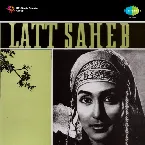 Pochette Latt Saheb