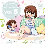 Pochette PETIT IDOLM@STER Twelve Campaigns! Vol.5 萩原雪歩&ゆきぽ