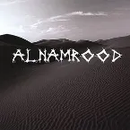 Pochette Atba'a Al-Namrood
