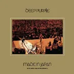 Pochette Strange Kind of Woman (live at Festival Hall, Osaka / 16th August 1972 / Steven Wilson 2025 remix)