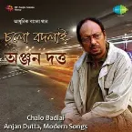 Pochette Chalo Bodlai
