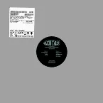 Pochette Electronic Live System 2024