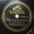 Pochette Rainbow 'round the Moon / Stompin' At the Stadium
