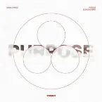 Pochette Purpose (Buunshin remix)