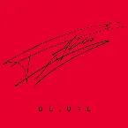 Pochette Rock Me Amadeus (live 1985, Wien - Rathausplatz)