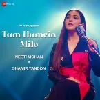 Pochette Tum Humein Milo