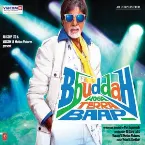 Pochette Bbuddah... Hoga Terra Baap