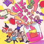 Pochette Neet In Jam