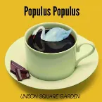 Pochette Populus Populus