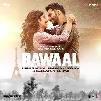 Pochette Bawaal