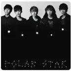 Pochette Polar Star