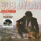 Pochette Jokerman (The Reggae Remix EP)