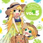 Pochette PETIT IDOLM@STER Twelve Campaigns! Vol.5 星井美希&あふぅ
