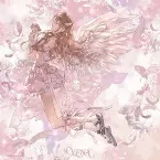 Pochette Blooming Wings