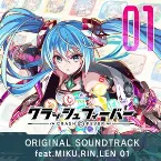 Pochette CRASH FEVER ORIGINAL SOUNDTRACK 01