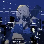 Pochette 薄明